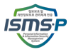 ISMS-P Logo